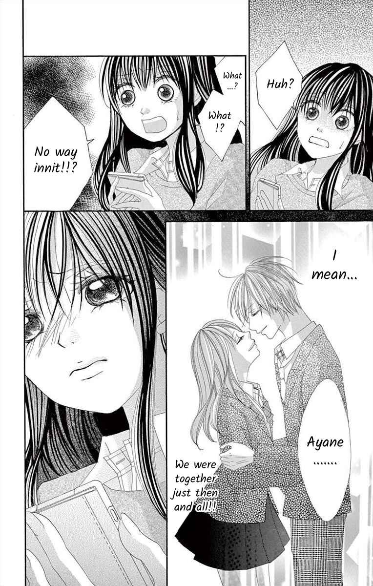 Page 12 Chapter 25 Osananajimi to Sefure Keiyaku