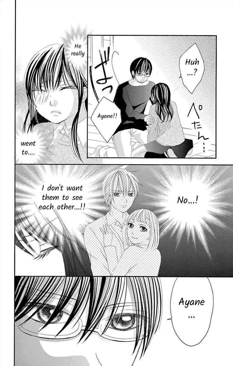Page 18 Chapter 25 Osananajimi to Sefure Keiyaku