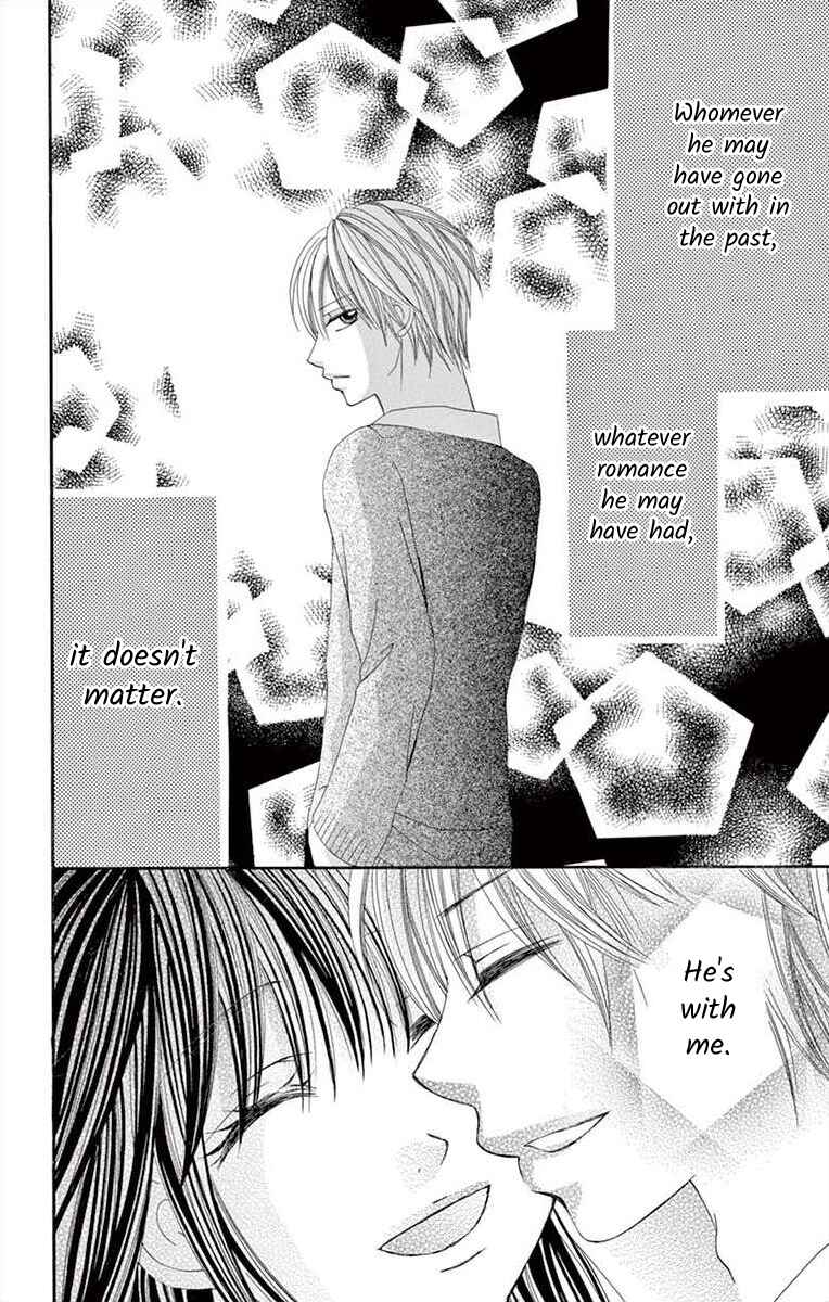 Page 2 Chapter 25 Osananajimi to Sefure Keiyaku