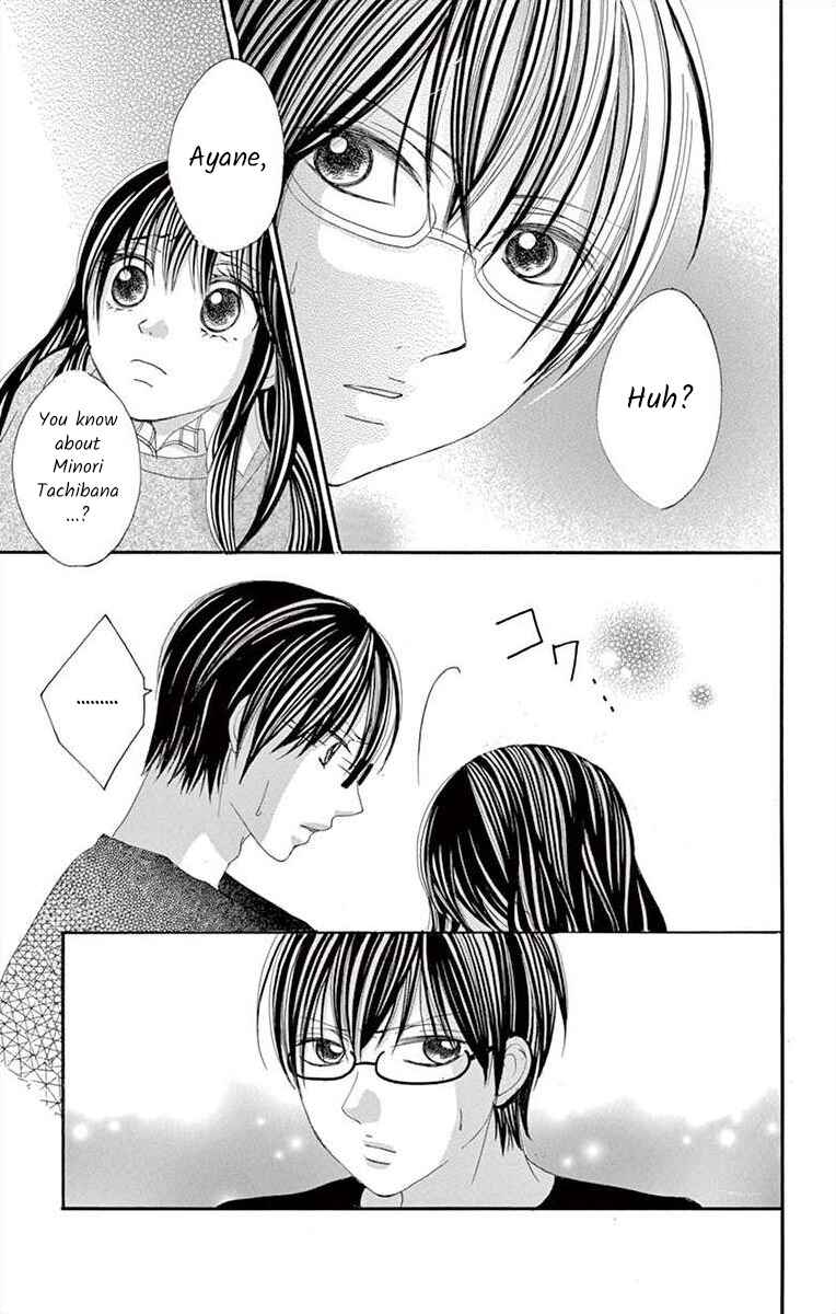 Page 21 Chapter 25 Osananajimi to Sefure Keiyaku
