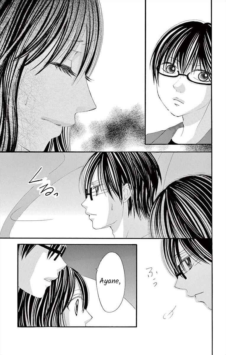 Page 25 Chapter 25 Osananajimi to Sefure Keiyaku