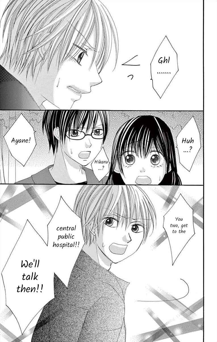 Page 33 Chapter 25 Osananajimi to Sefure Keiyaku
