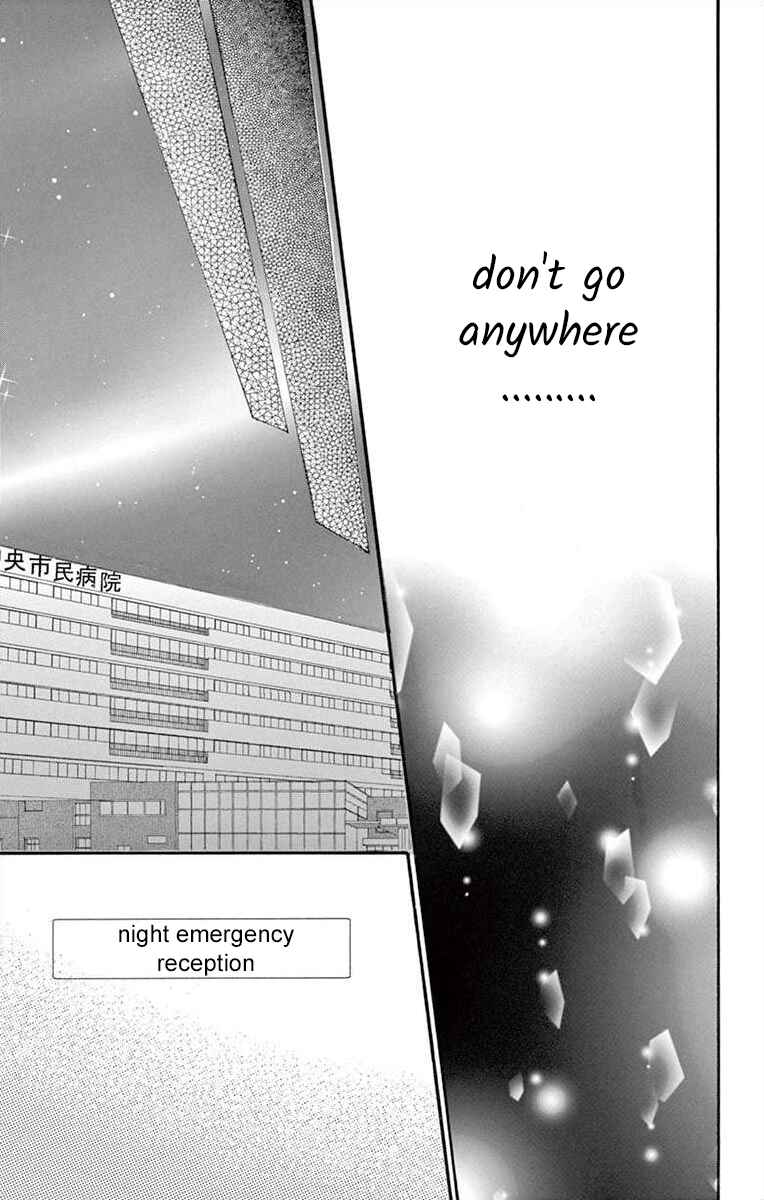 Page 37 Chapter 25 Osananajimi to Sefure Keiyaku