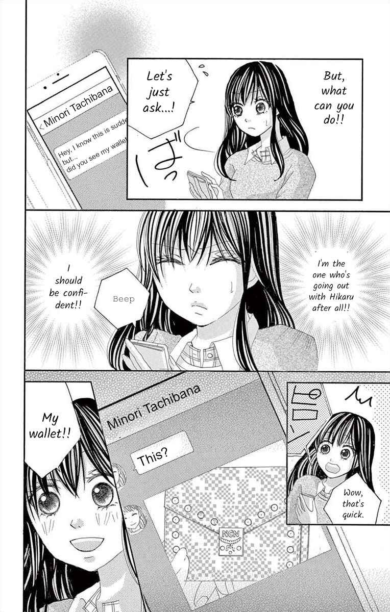 Page 8 Chapter 25 Osananajimi to Sefure Keiyaku
