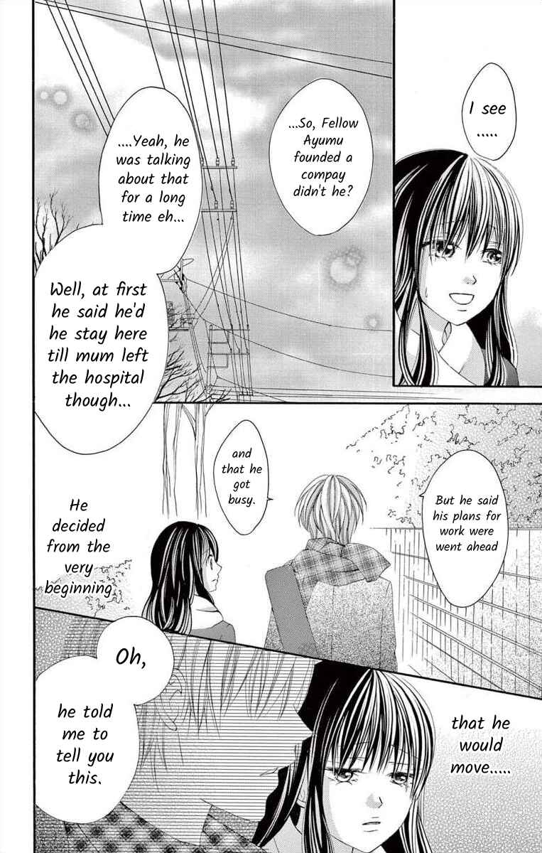 Page 12 Chapter 46 Osananajimi to Sefure Keiyaku
