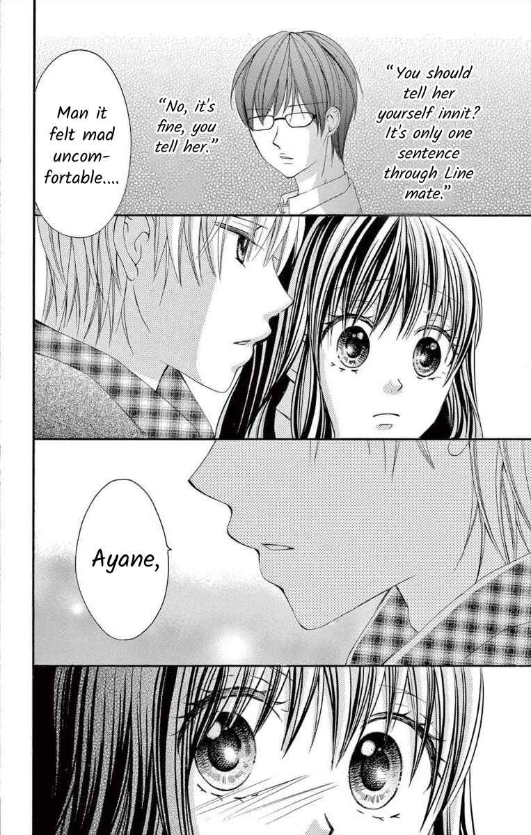 Page 14 Chapter 46 Osananajimi to Sefure Keiyaku