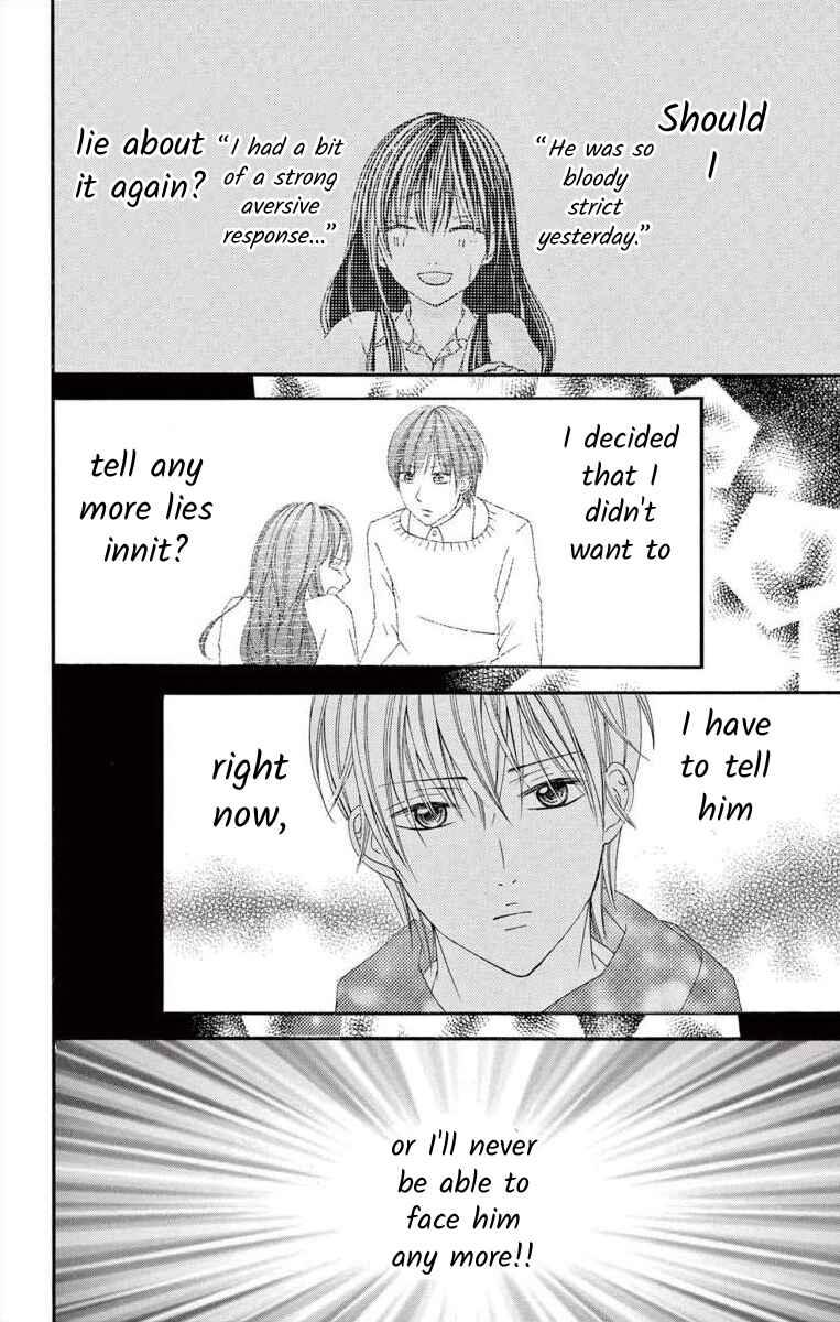 Page 16 Chapter 46 Osananajimi to Sefure Keiyaku