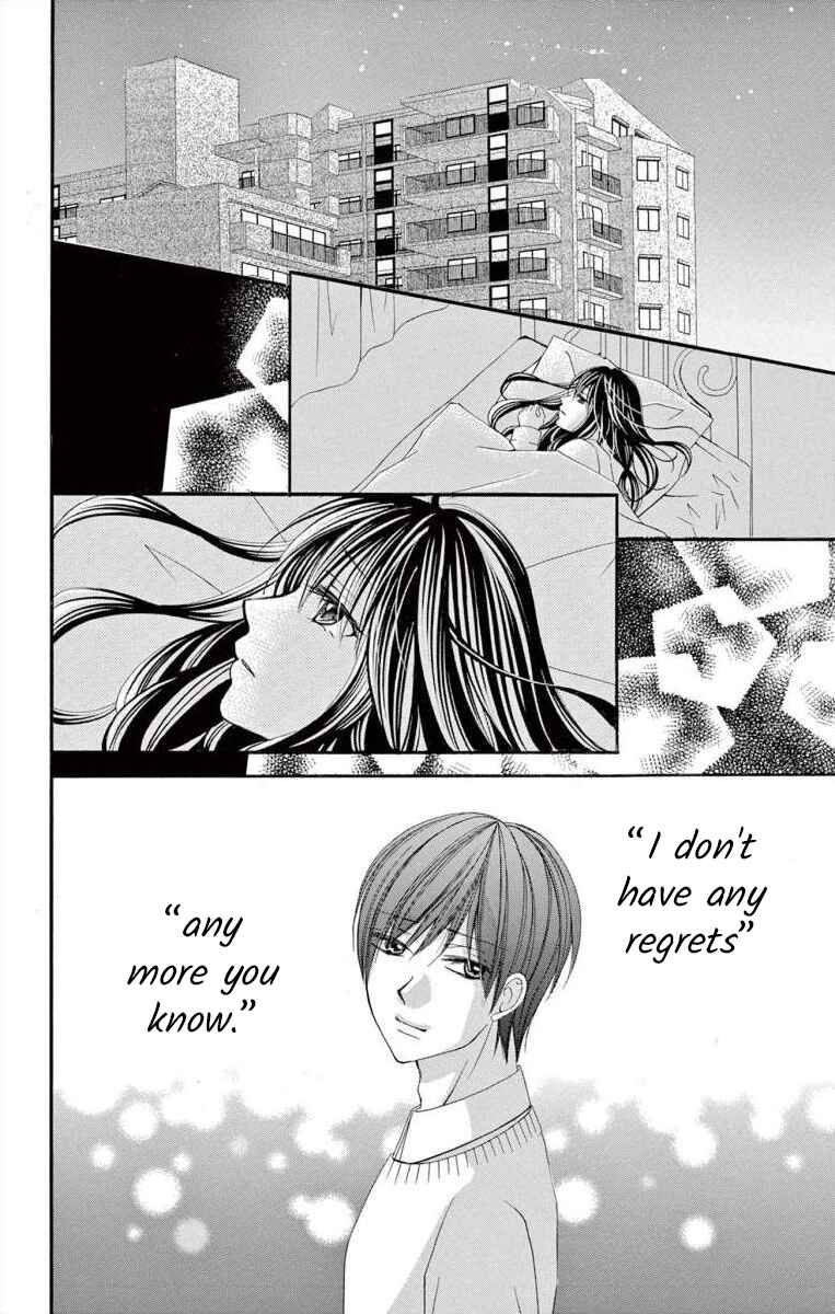 Page 2 Chapter 46 Osananajimi to Sefure Keiyaku