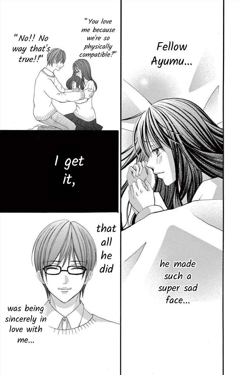 Page 3 Chapter 46 Osananajimi to Sefure Keiyaku