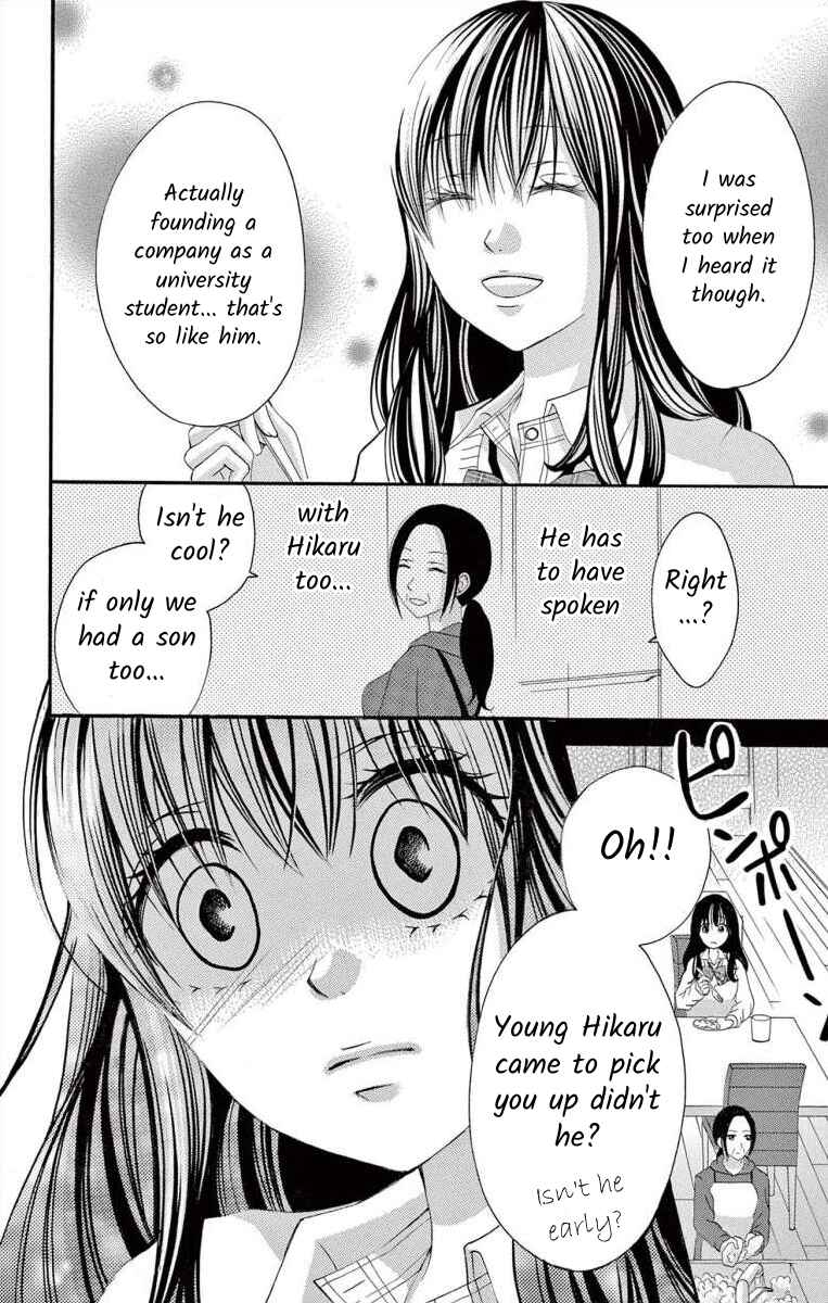 Page 8 Chapter 46 Osananajimi to Sefure Keiyaku