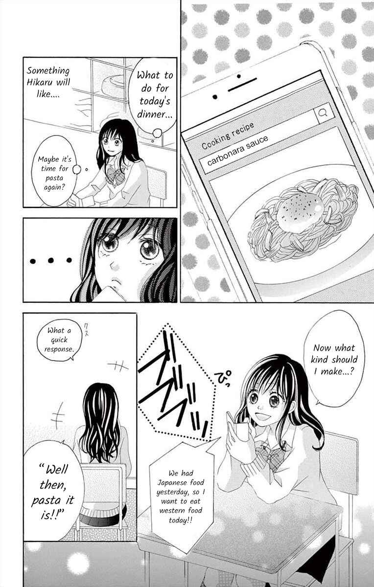 Page 18 Chapter 6 Osananajimi to Sefure Keiyaku