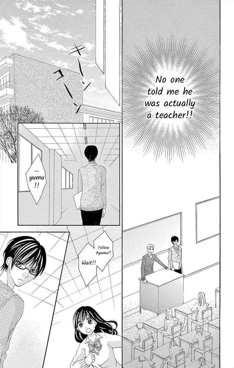 Page 23 Chapter 6 Osananajimi to Sefure Keiyaku