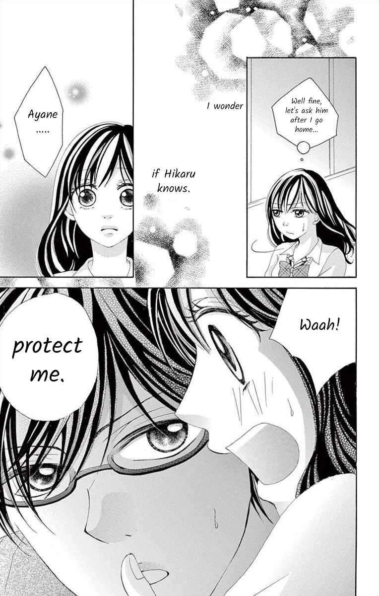 Page 25 Chapter 6 Osananajimi to Sefure Keiyaku