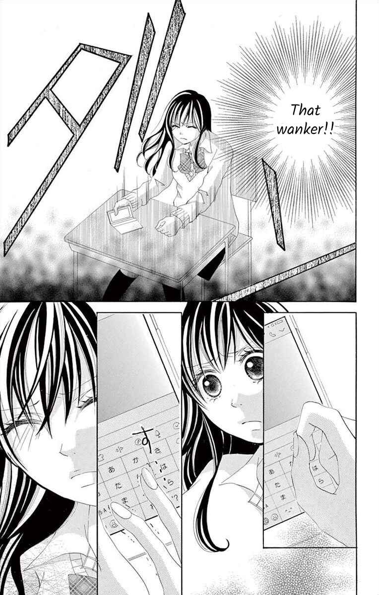 Page 33 Chapter 6 Osananajimi to Sefure Keiyaku