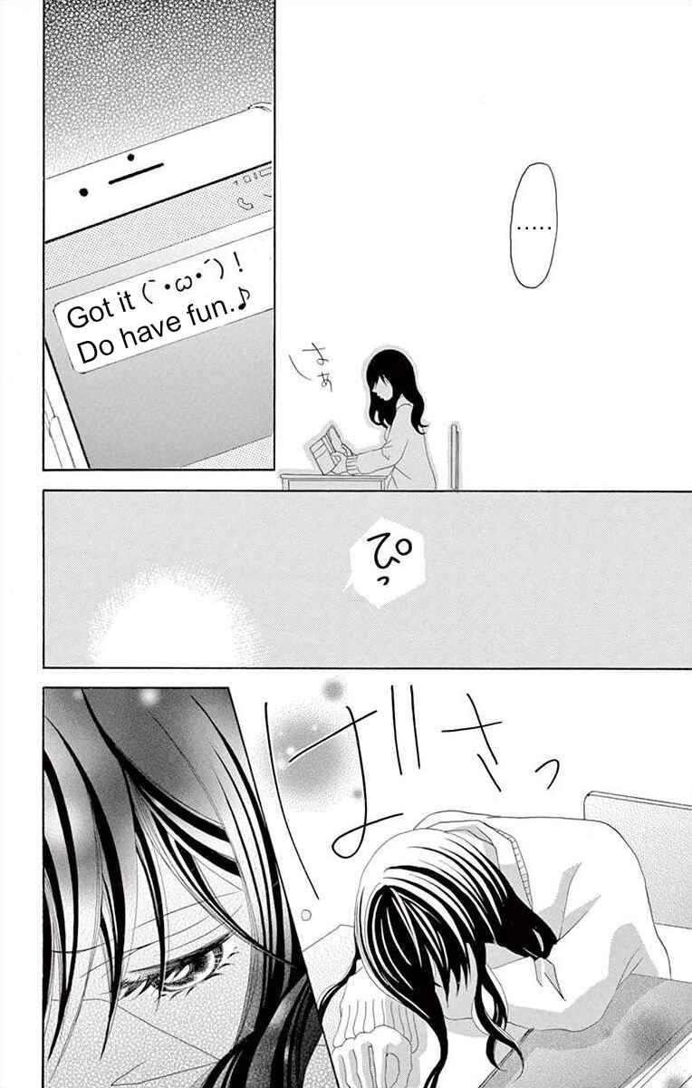 Page 34 Chapter 6 Osananajimi to Sefure Keiyaku