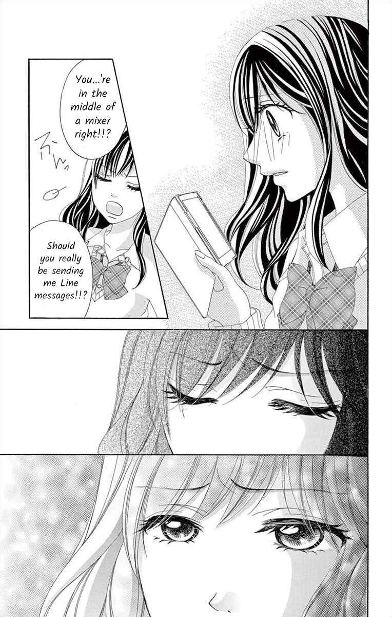 Page 39 Chapter 6 Osananajimi to Sefure Keiyaku
