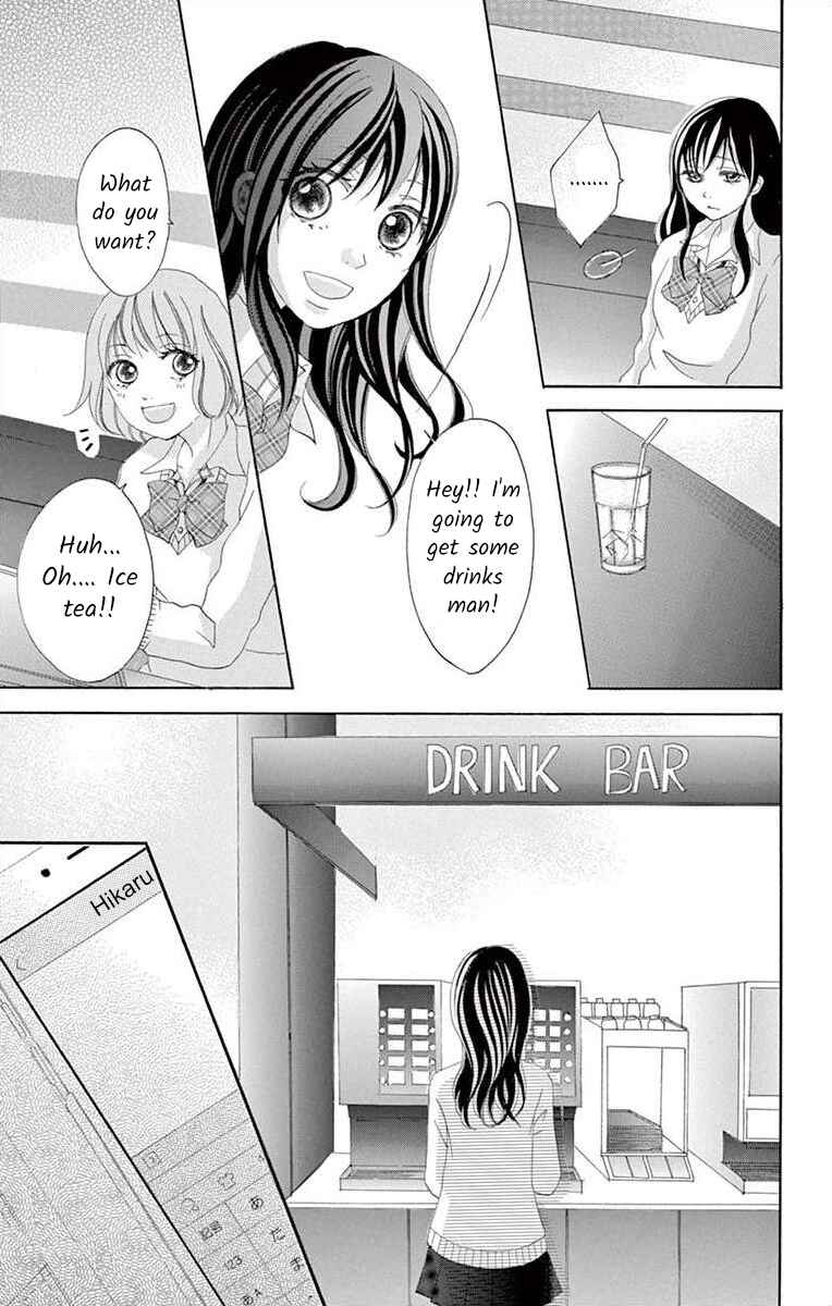 Page 41 Chapter 6 Osananajimi to Sefure Keiyaku