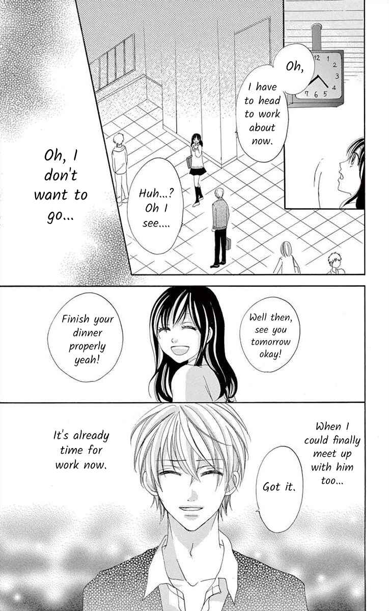 Page 5 Chapter 6 Osananajimi to Sefure Keiyaku