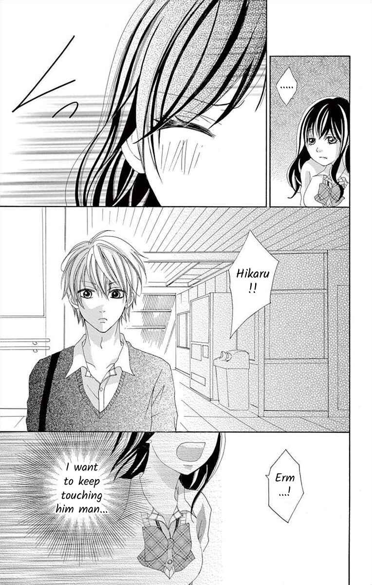 Page 7 Chapter 6 Osananajimi to Sefure Keiyaku