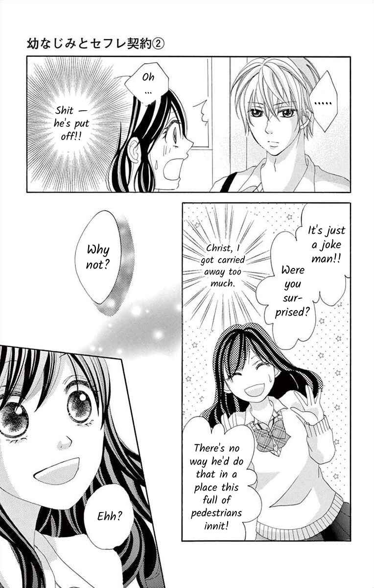 Page 9 Chapter 6 Osananajimi to Sefure Keiyaku