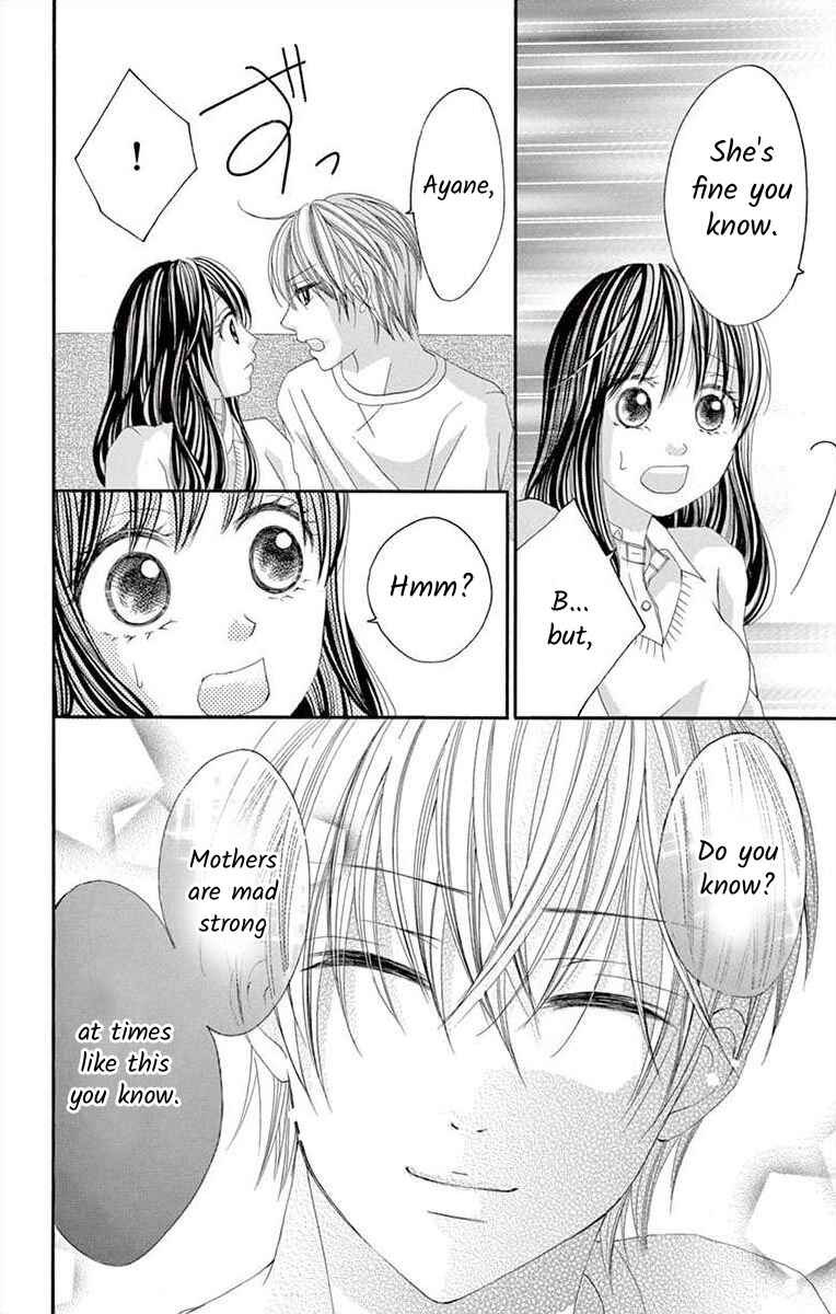 Page 12 Chapter 30 Osananajimi to Sefure Keiyaku