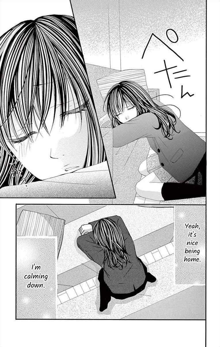 Page 3 Chapter 30 Osananajimi to Sefure Keiyaku