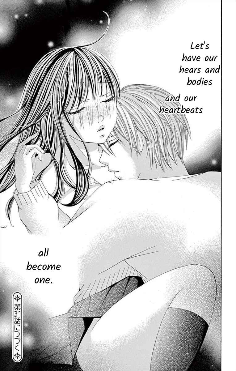 Page 33 Chapter 30 Osananajimi to Sefure Keiyaku