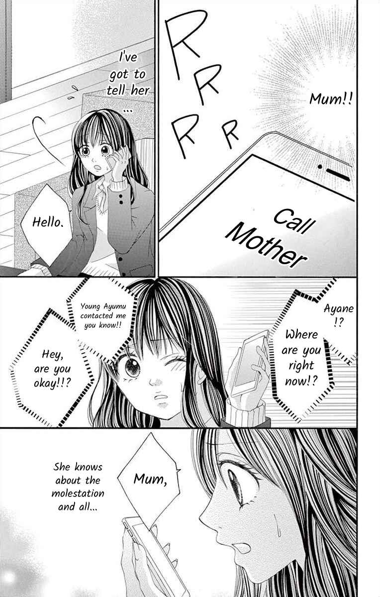 Page 5 Chapter 30 Osananajimi to Sefure Keiyaku