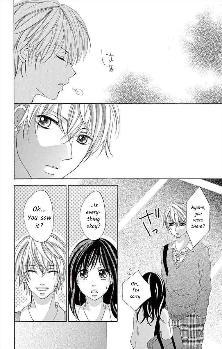 Page 10 Chapter 2 Osananajimi to Sefure Keiyaku
