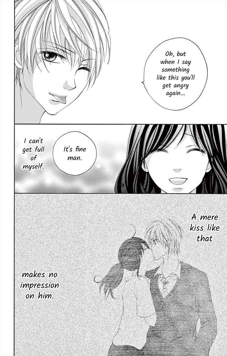 Page 12 Chapter 2 Osananajimi to Sefure Keiyaku