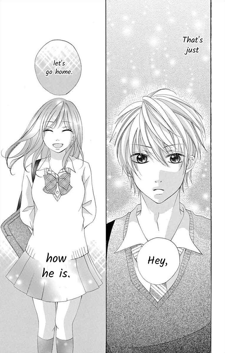 Page 13 Chapter 2 Osananajimi to Sefure Keiyaku