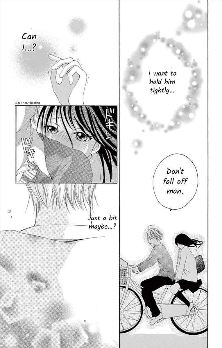 Page 15 Chapter 2 Osananajimi to Sefure Keiyaku