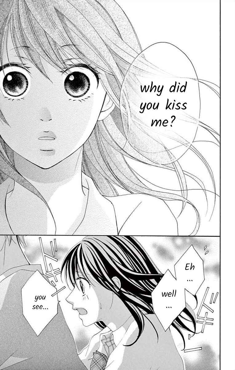 Page 17 Chapter 2 Osananajimi to Sefure Keiyaku
