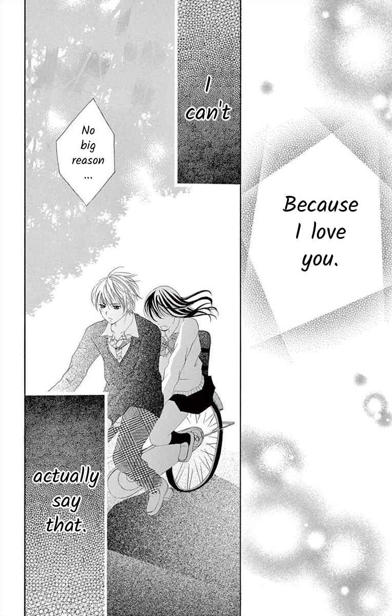 Page 18 Chapter 2 Osananajimi to Sefure Keiyaku