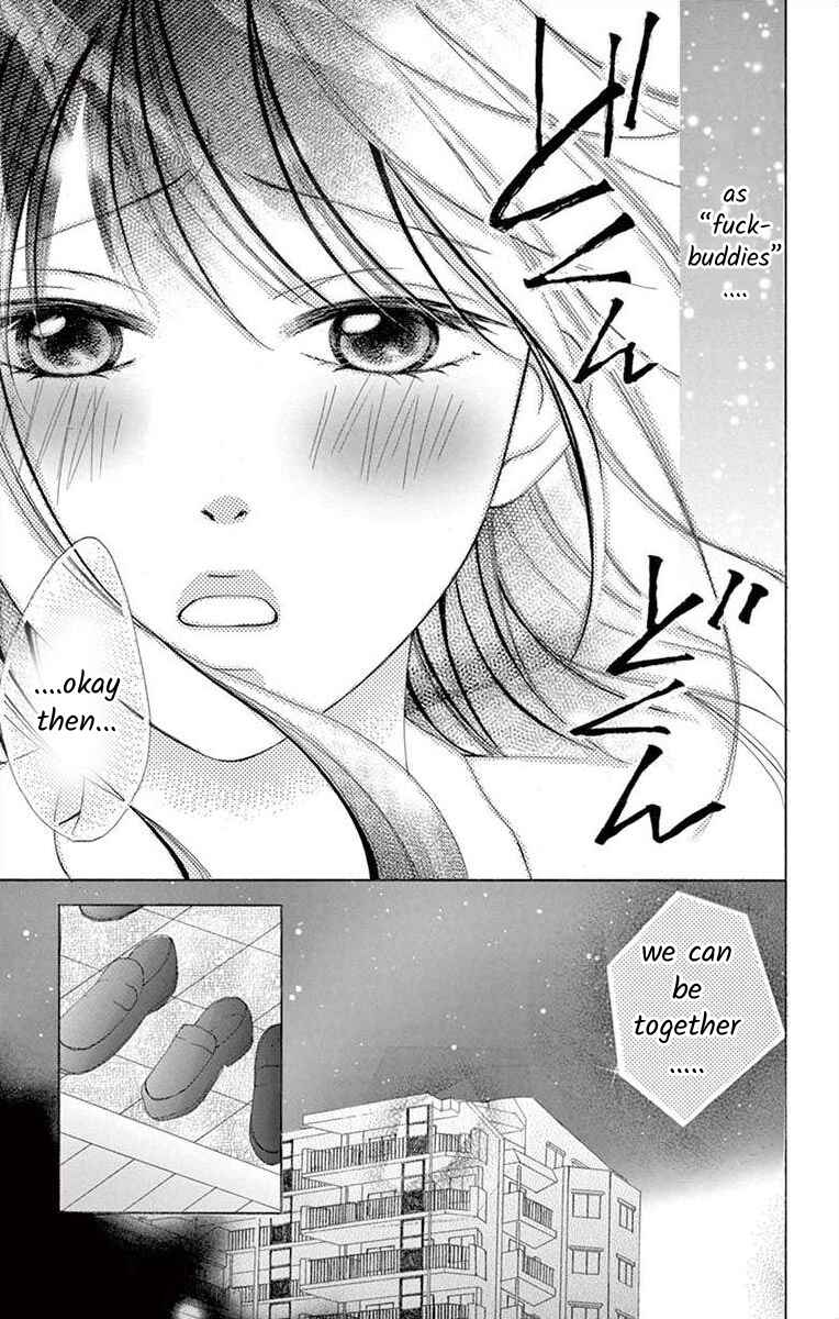 Page 23 Chapter 2 Osananajimi to Sefure Keiyaku