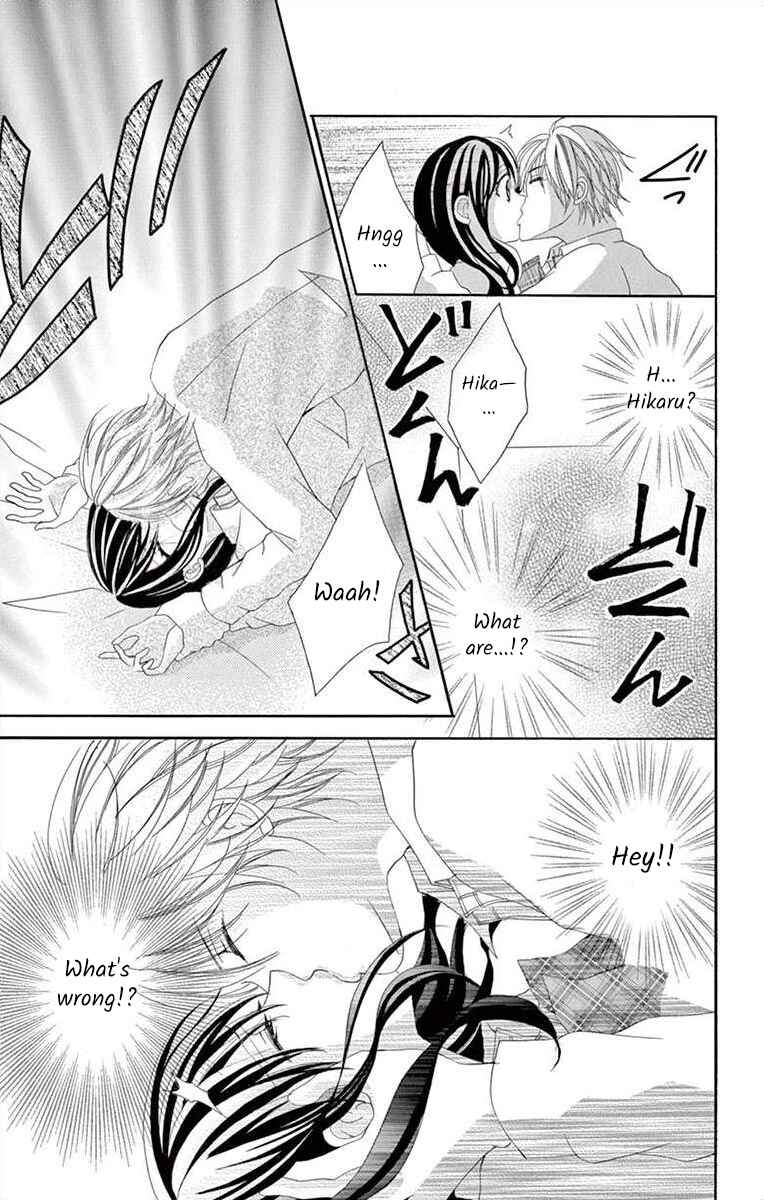 Page 25 Chapter 2 Osananajimi to Sefure Keiyaku