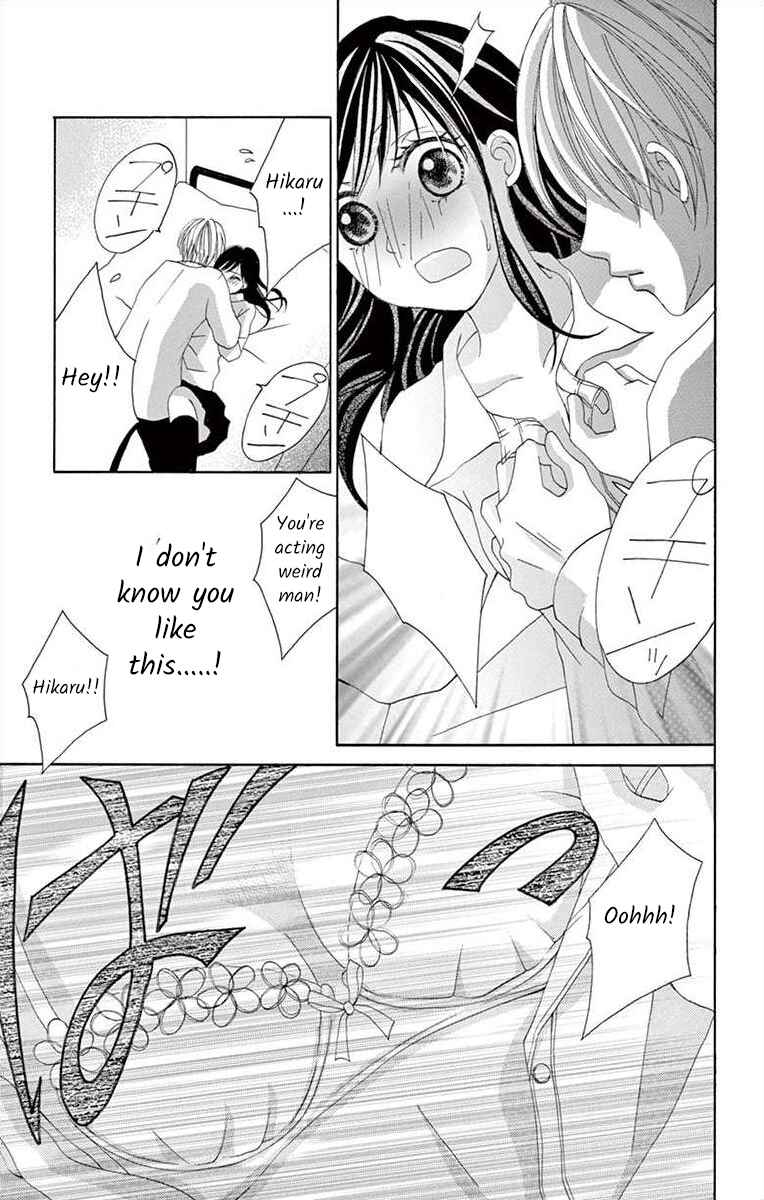 Page 27 Chapter 2 Osananajimi to Sefure Keiyaku