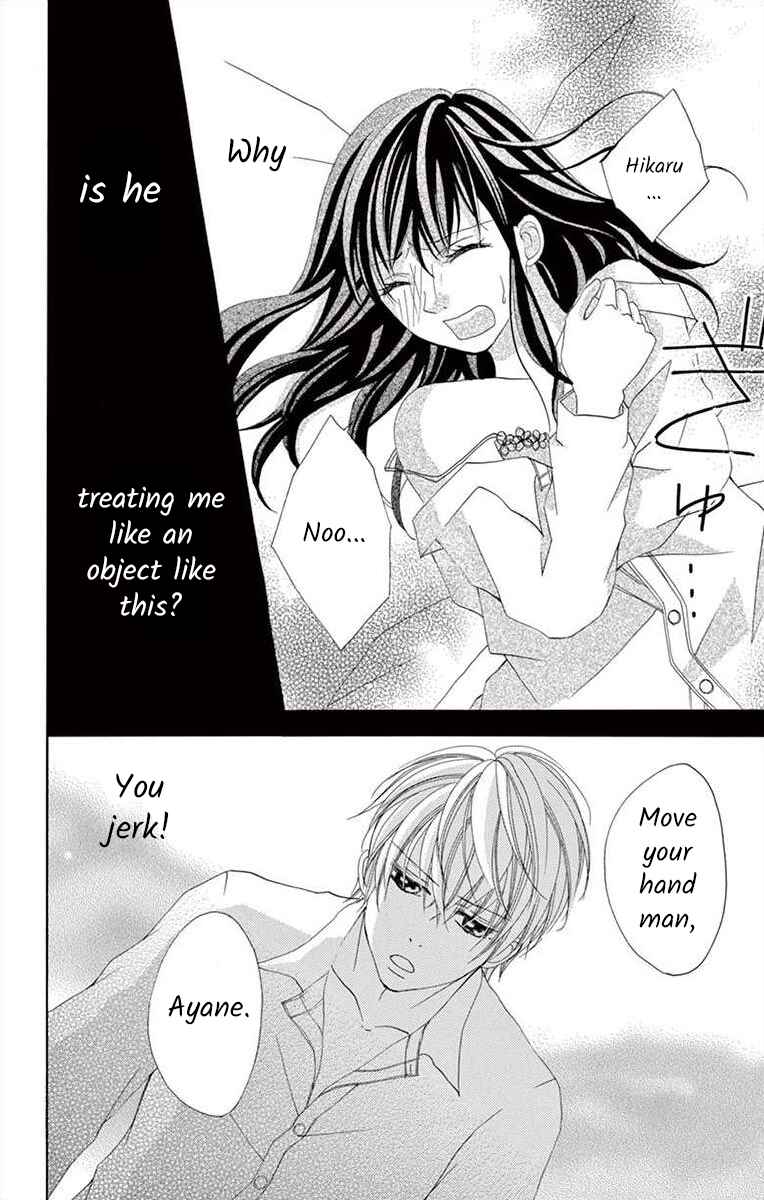 Page 28 Chapter 2 Osananajimi to Sefure Keiyaku