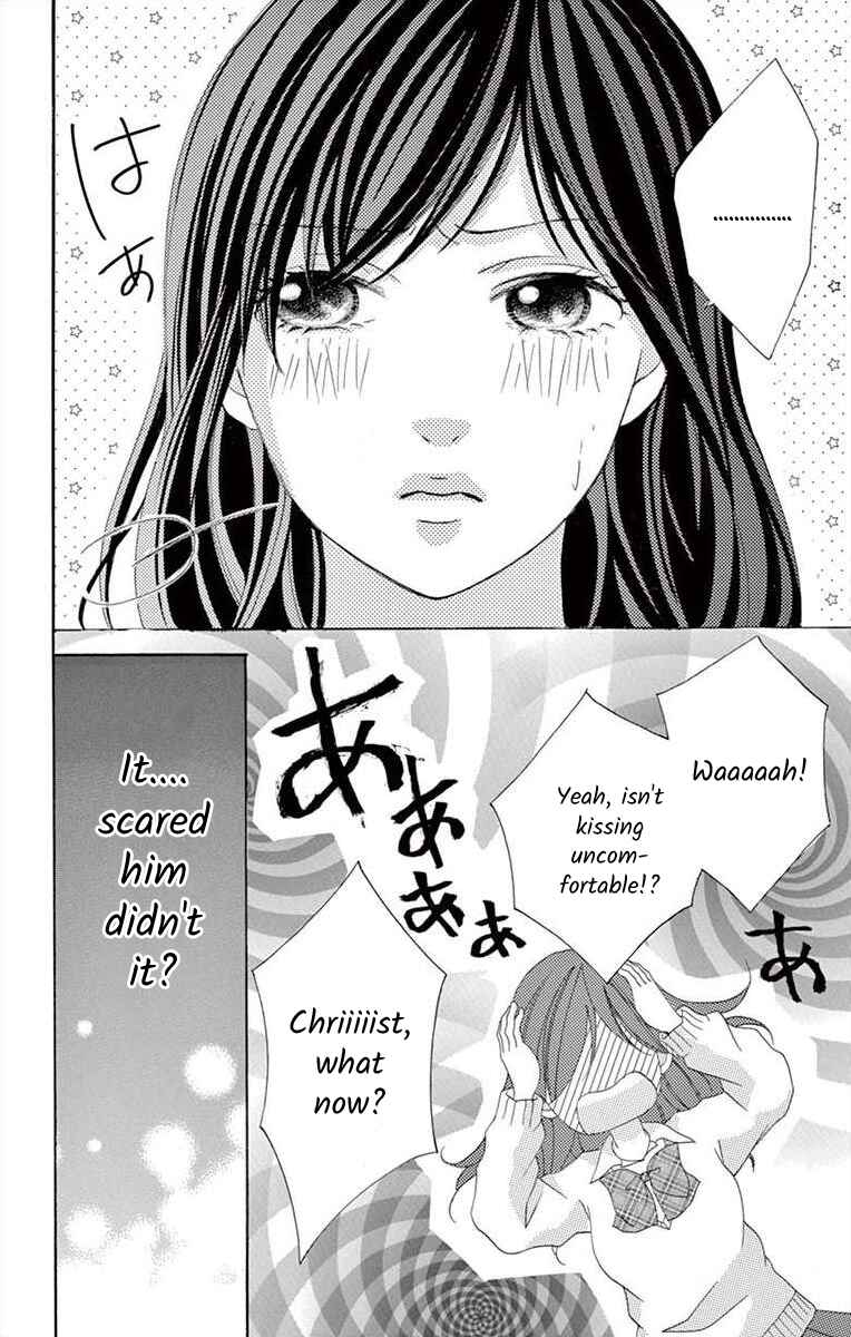 Page 4 Chapter 2 Osananajimi to Sefure Keiyaku