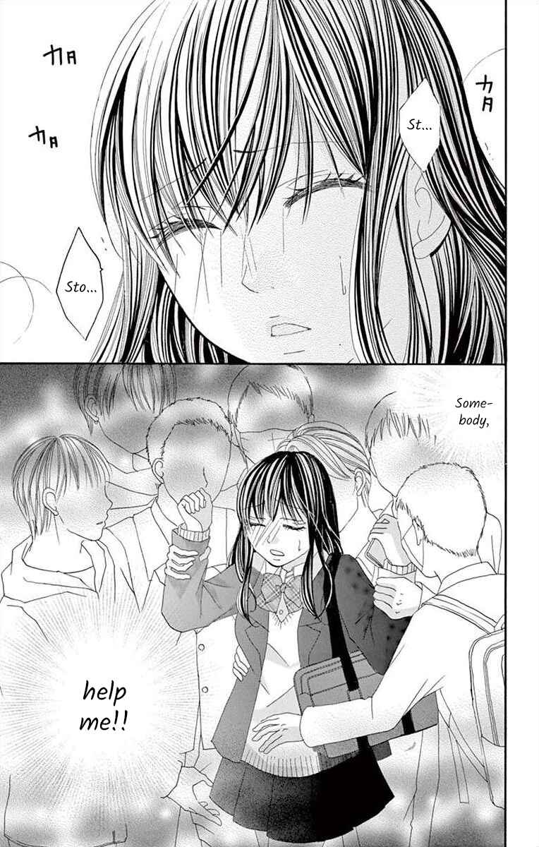 Page 11 Chapter 28 Osananajimi to Sefure Keiyaku