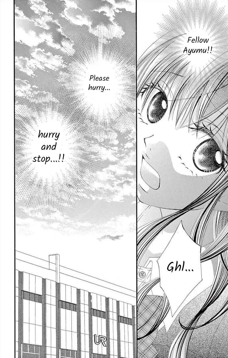 Page 20 Chapter 28 Osananajimi to Sefure Keiyaku
