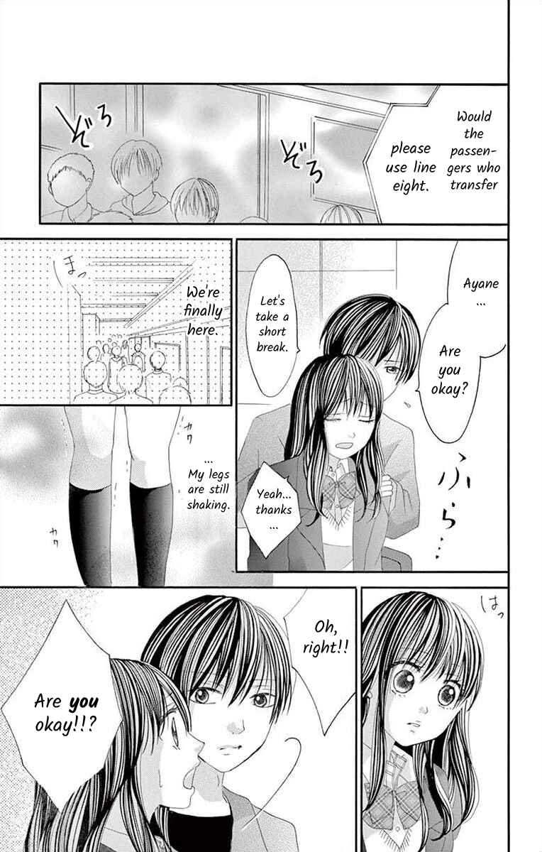 Page 21 Chapter 28 Osananajimi to Sefure Keiyaku