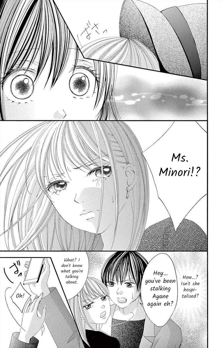 Page 27 Chapter 28 Osananajimi to Sefure Keiyaku