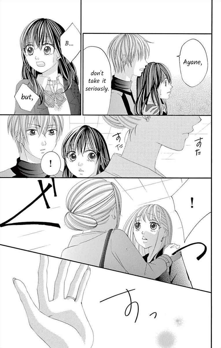 Page 31 Chapter 28 Osananajimi to Sefure Keiyaku