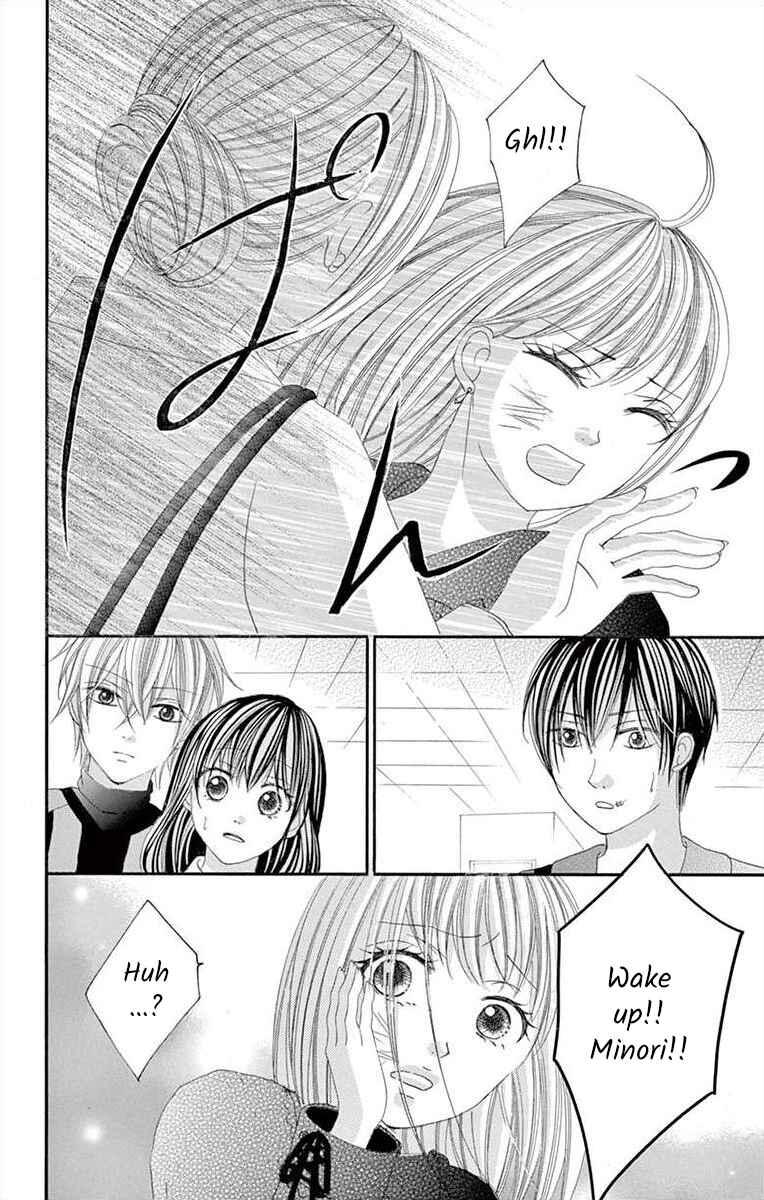 Page 32 Chapter 28 Osananajimi to Sefure Keiyaku