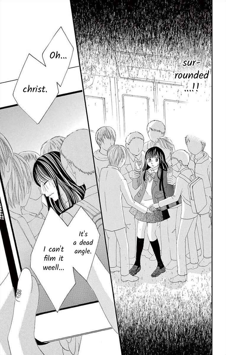 Page 5 Chapter 28 Osananajimi to Sefure Keiyaku