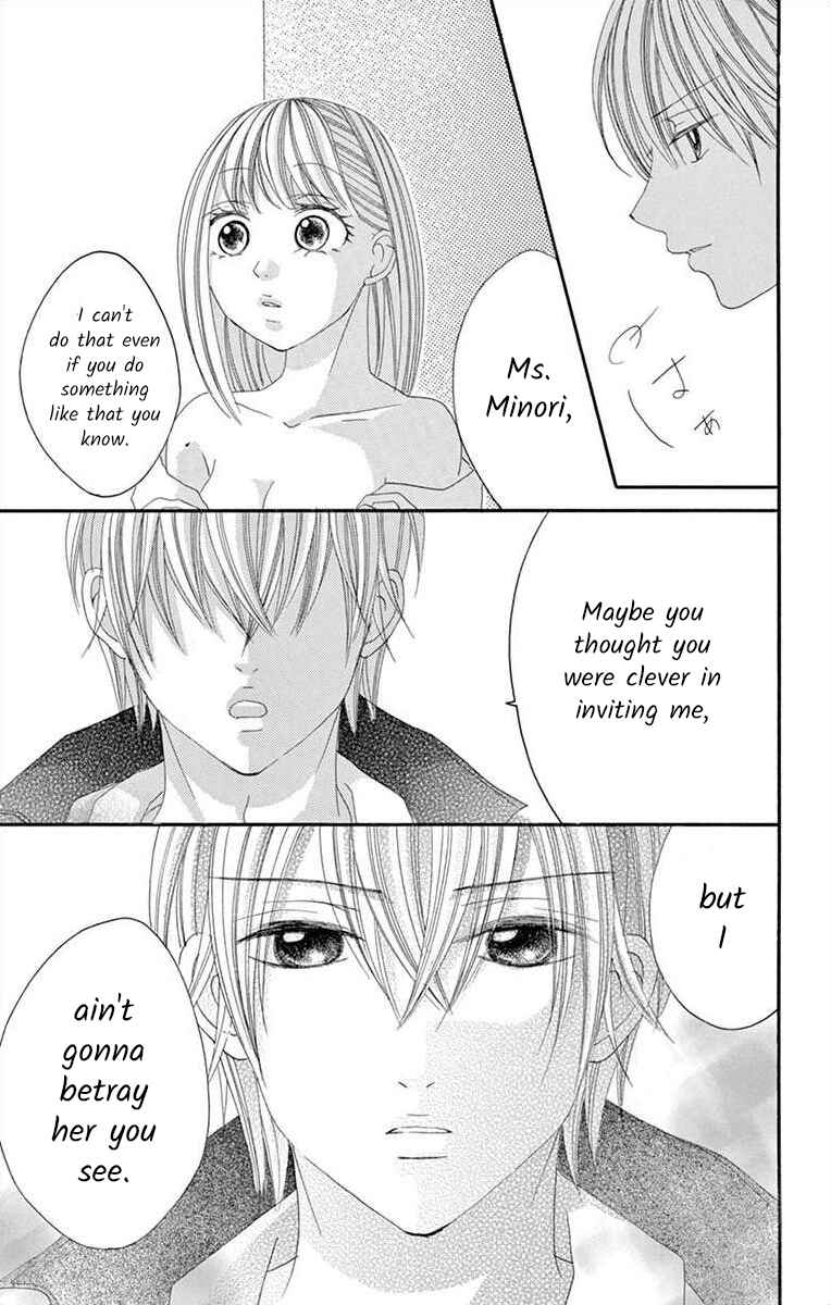 Page 11 Chapter 26 Osananajimi to Sefure Keiyaku