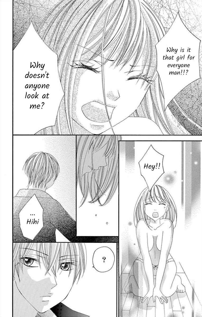 Page 14 Chapter 26 Osananajimi to Sefure Keiyaku