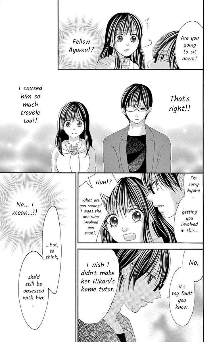 Page 21 Chapter 26 Osananajimi to Sefure Keiyaku