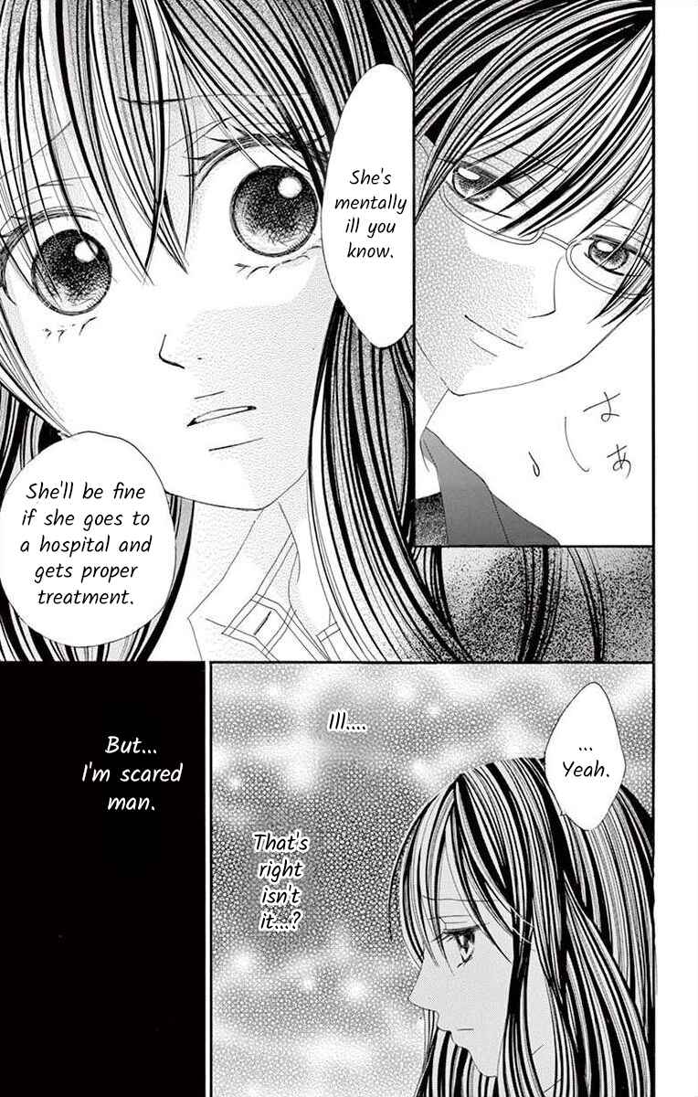 Page 25 Chapter 26 Osananajimi to Sefure Keiyaku